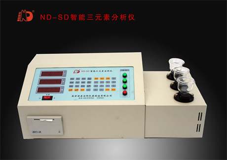 ND-SD智能三元素分析儀